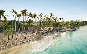 Hilton La Romana All-Inclusive Resort&Water Park Punta Cana